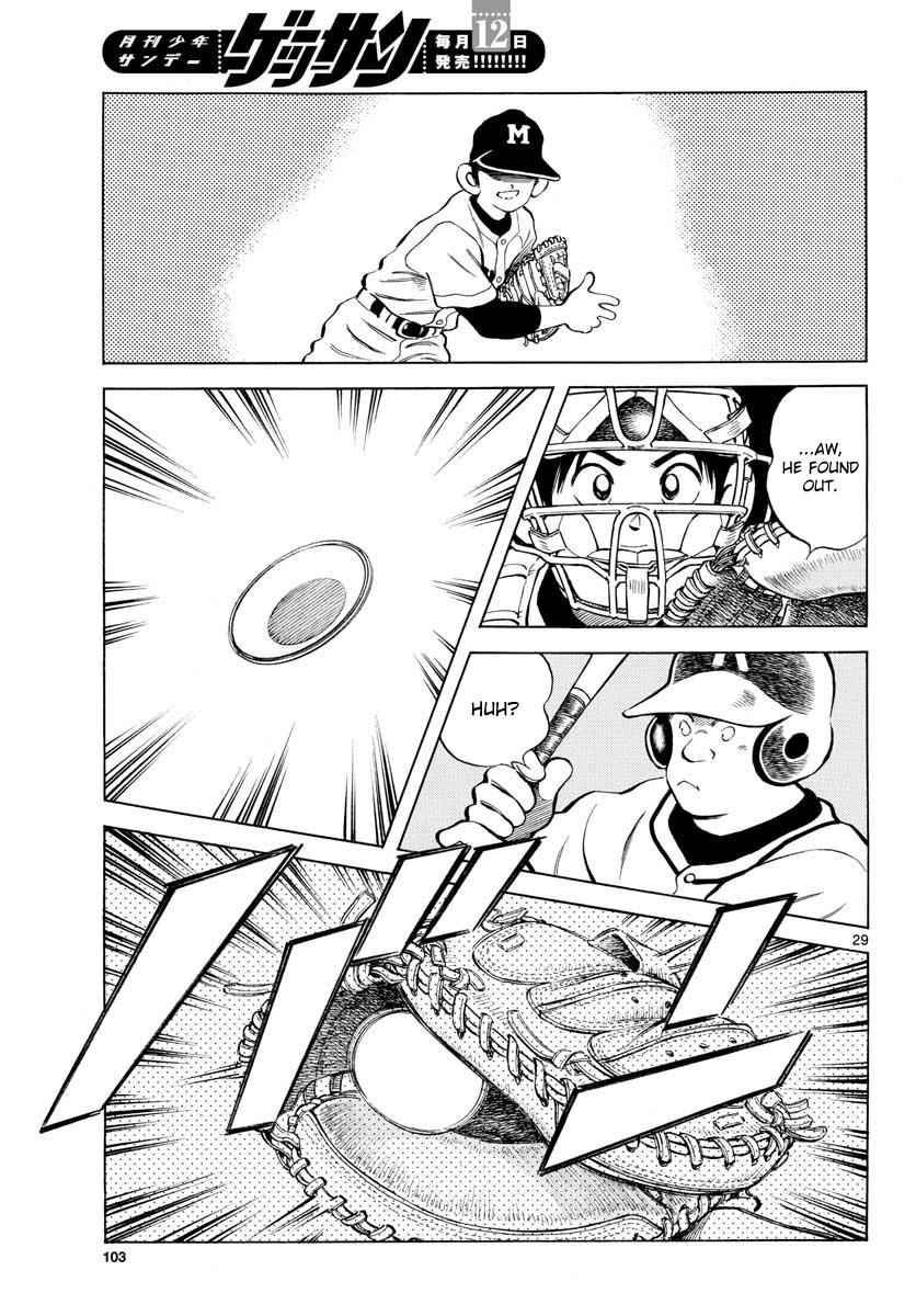 Mix Chap 78 - Next Chap 79