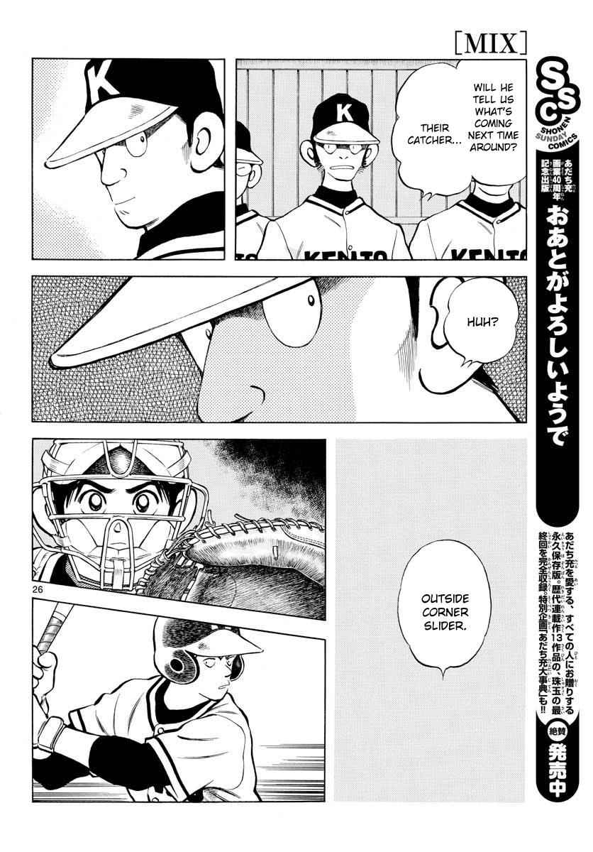 Mix Chap 78 - Next Chap 79