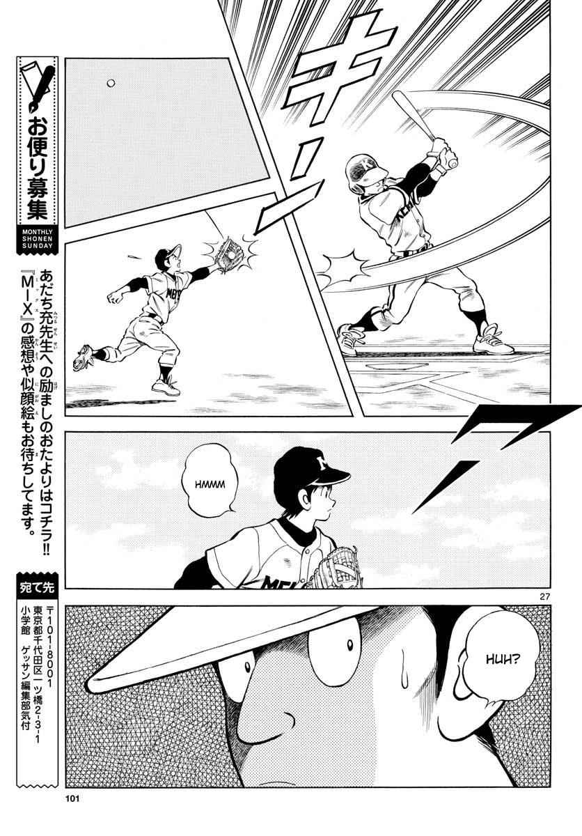 Mix Chap 78 - Next Chap 79