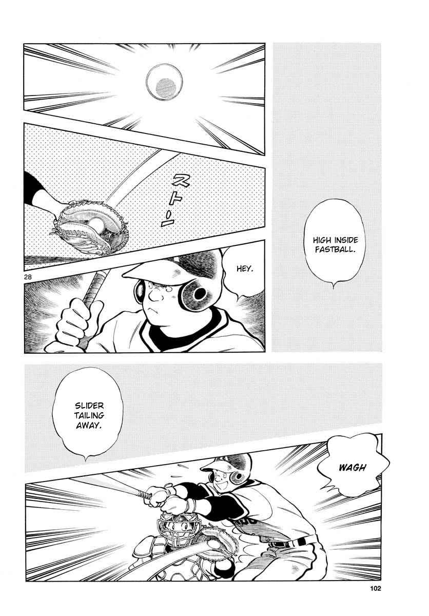 Mix Chap 78 - Next Chap 79