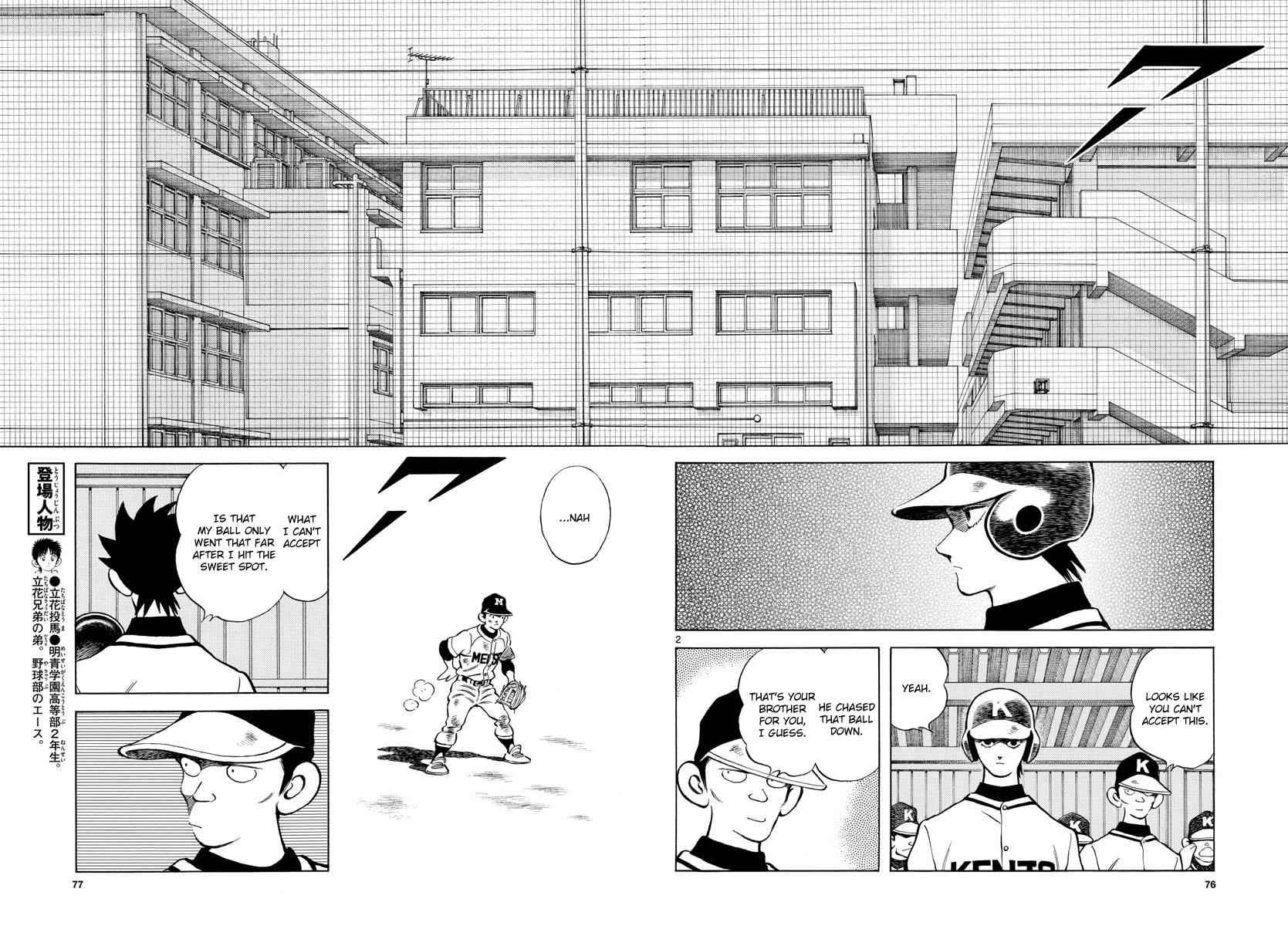 Mix Chap 78 - Next Chap 79