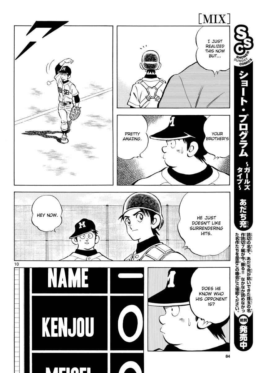 Mix Chap 78 - Next Chap 79