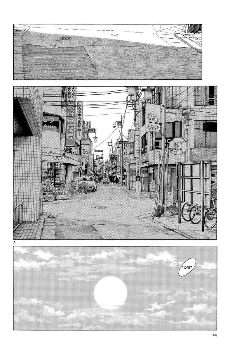 Mix Chap 79 - Next Chap 80