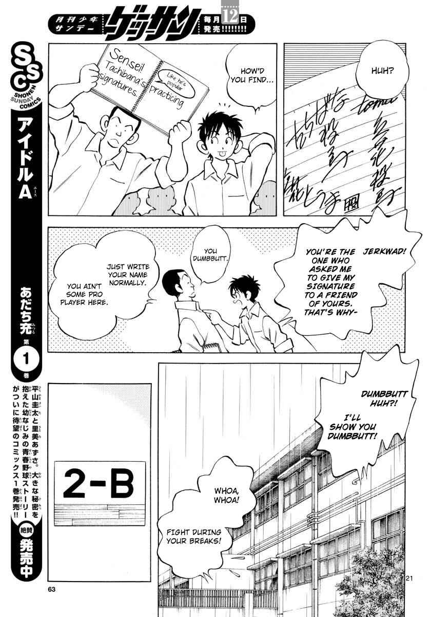 Mix Chap 79 - Next Chap 80