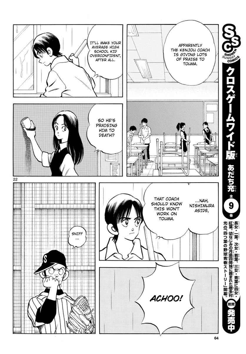 Mix Chap 79 - Next Chap 80