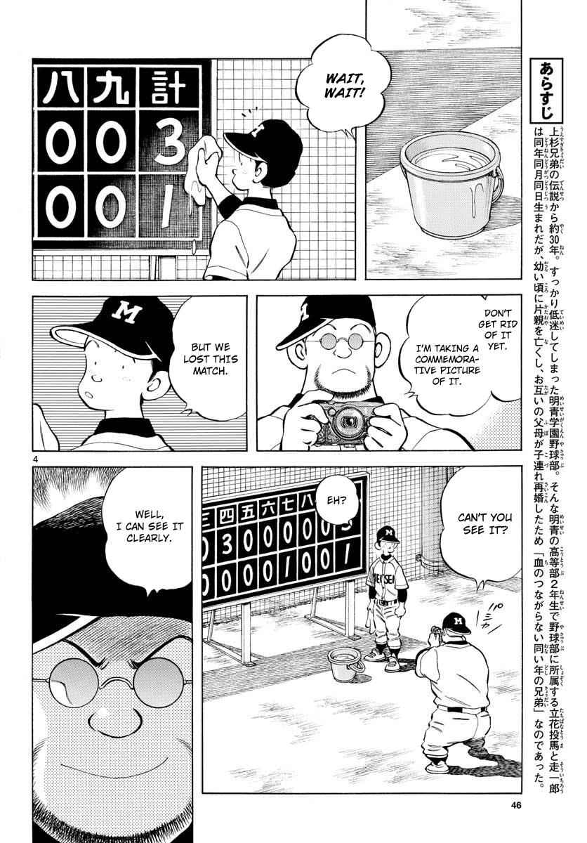 Mix Chap 79 - Next Chap 80