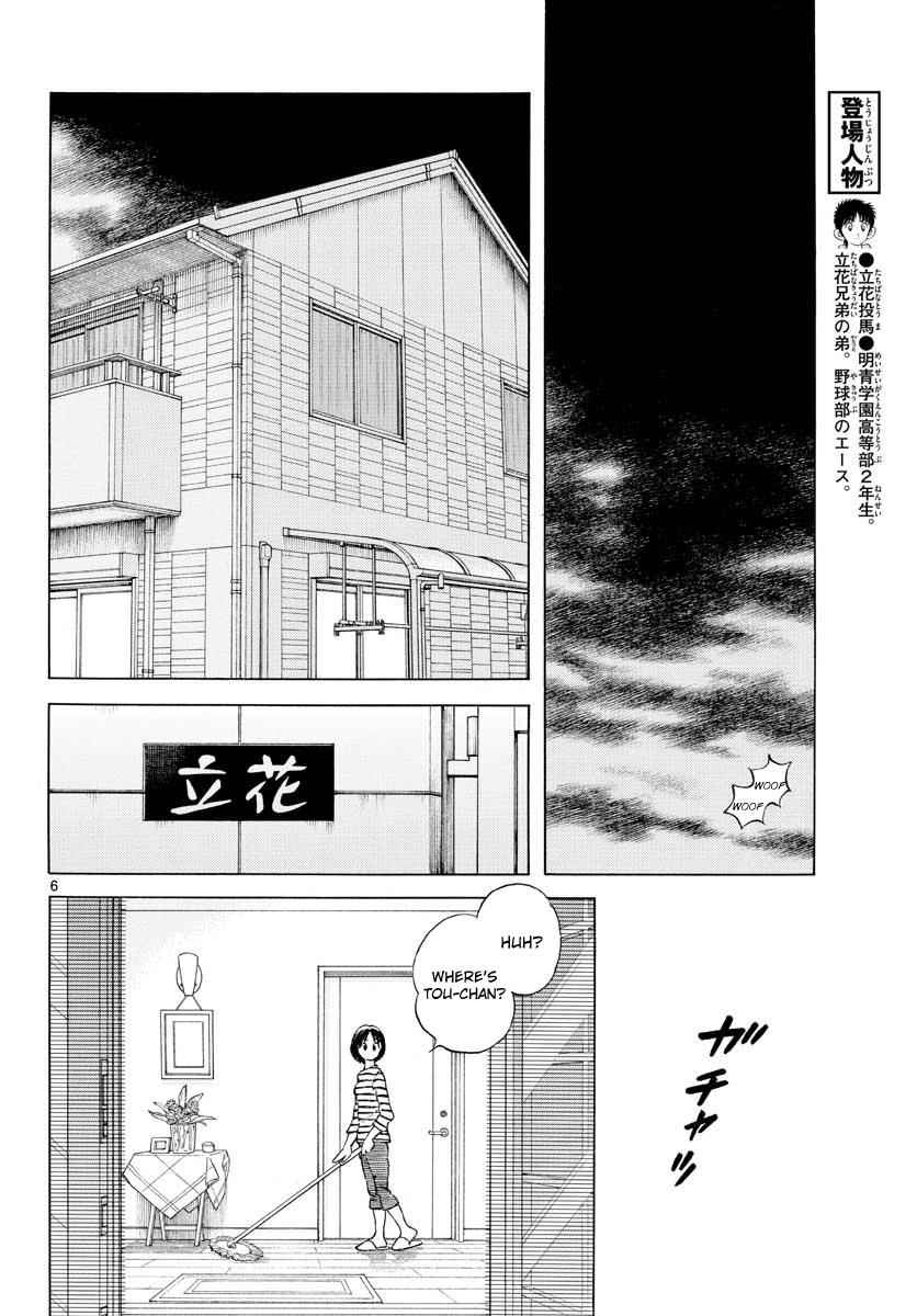 Mix Chap 79 - Next Chap 80