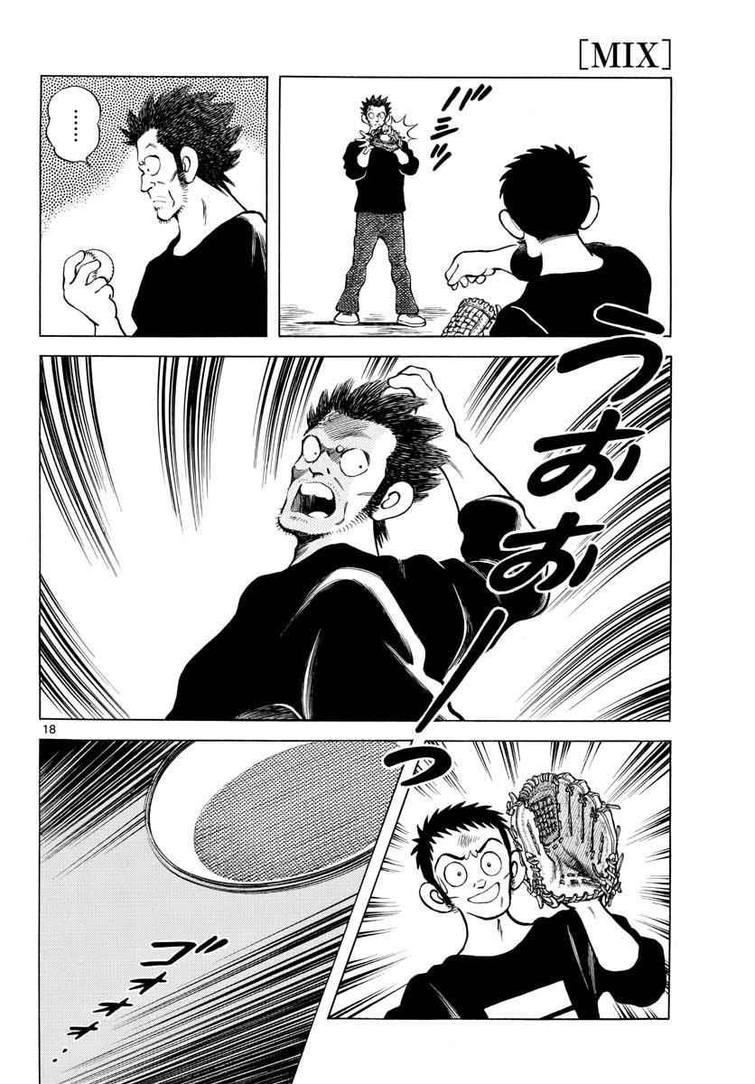 Mix Chap 70 - Next Chap 71