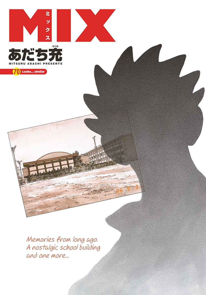 Mix Chap 70 - Next Chap 71