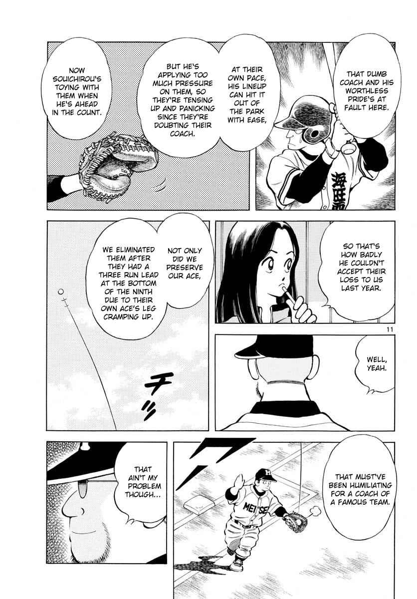 Mix Chap 70 - Next Chap 71
