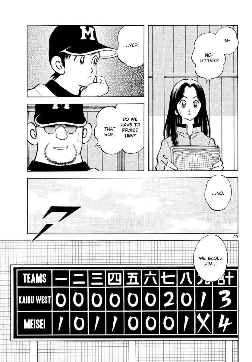 Mix Chap 70 - Next Chap 71
