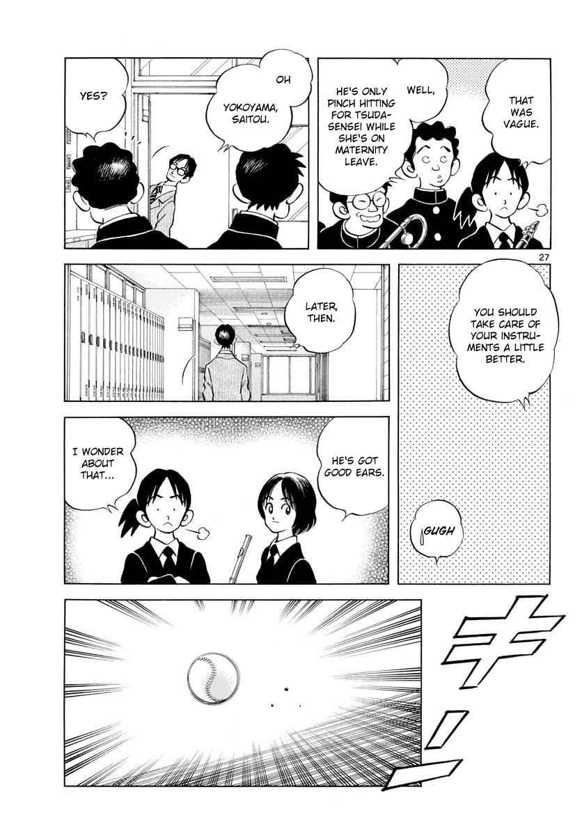 Mix Chap 70 - Next Chap 71
