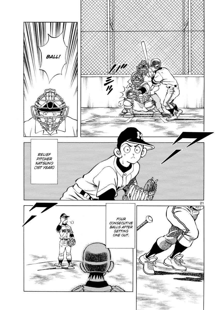 Mix Chap 70 - Next Chap 71