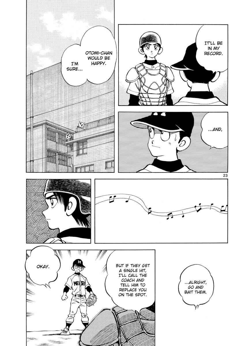Mix Chap 70 - Next Chap 71