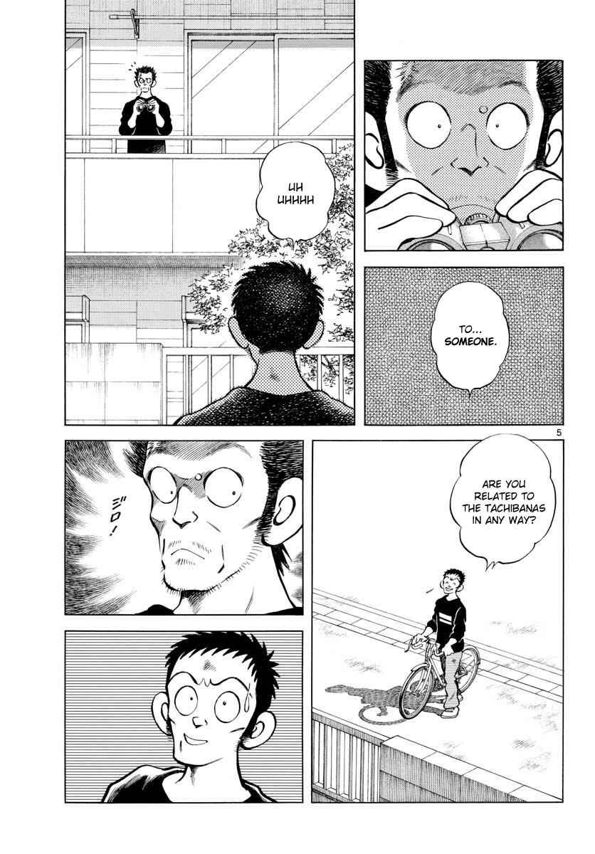 Mix Chap 70 - Next Chap 71