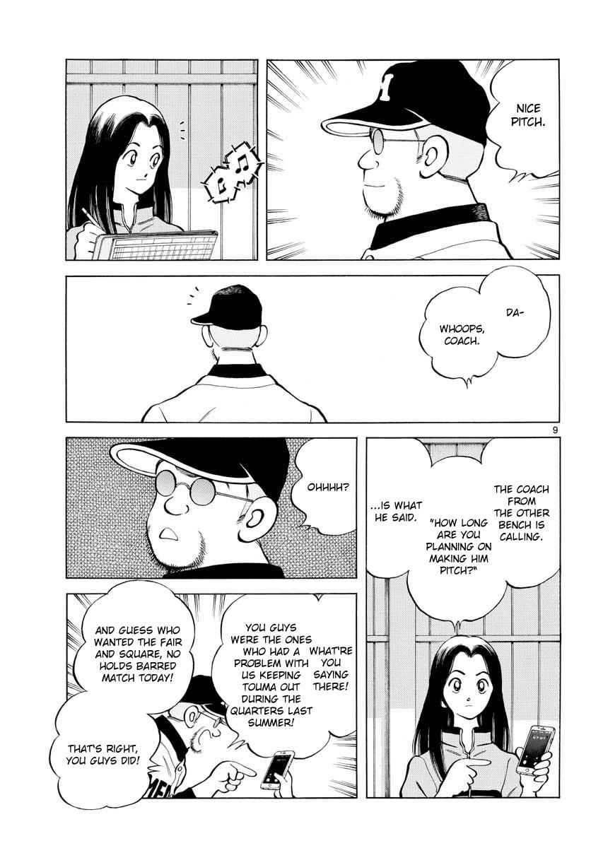 Mix Chap 70 - Next Chap 71