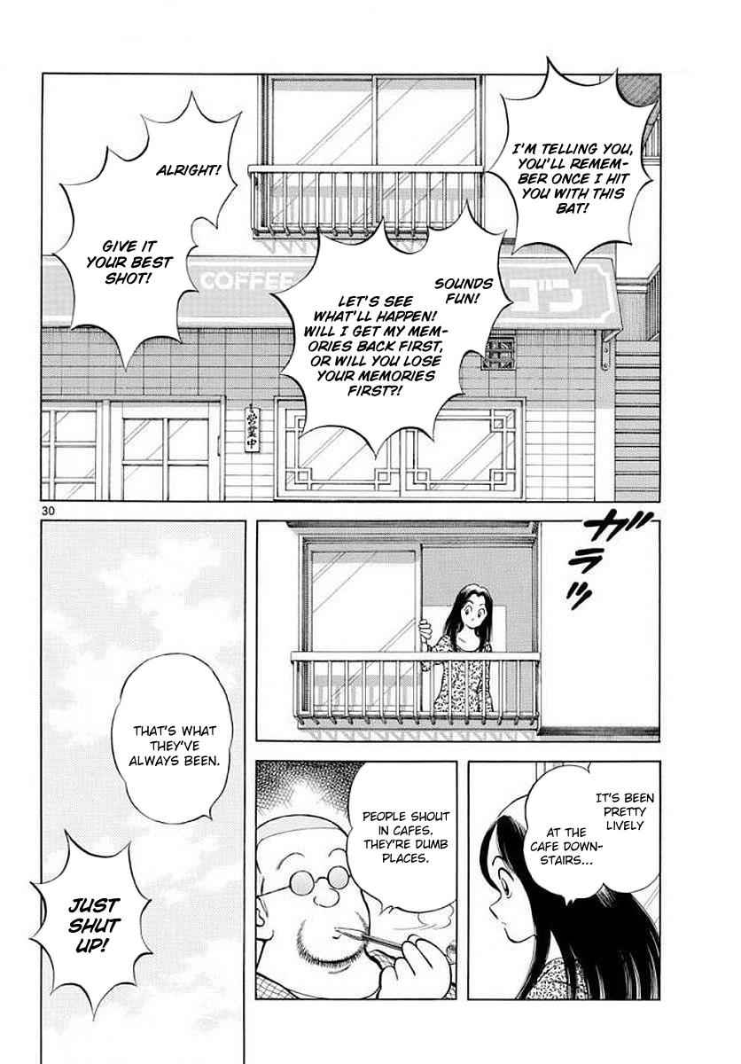 Mix Chap 71 - Next Chap 72