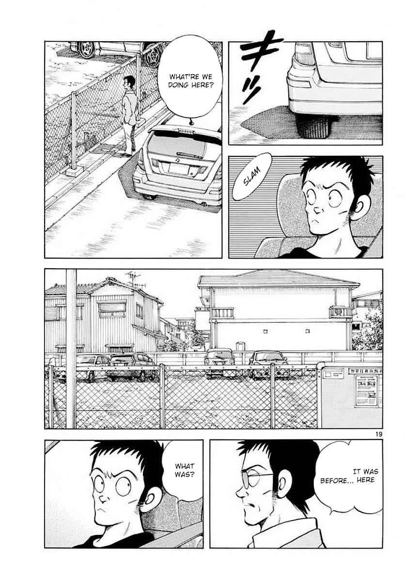 Mix Chap 71 - Next Chap 72