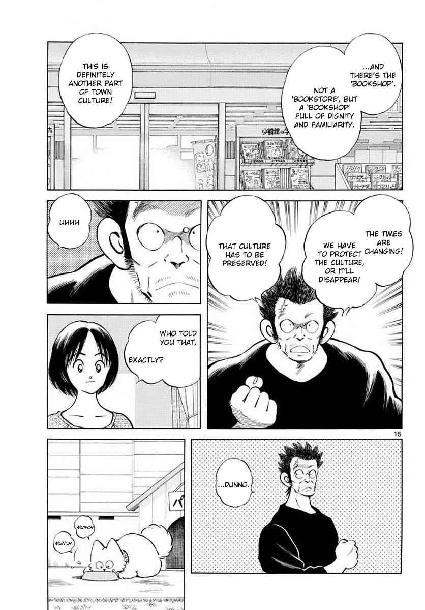 Mix Chap 71 - Next Chap 72