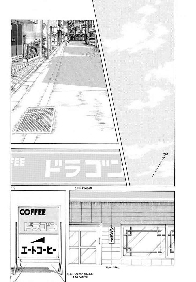 Mix Chap 71 - Next Chap 72
