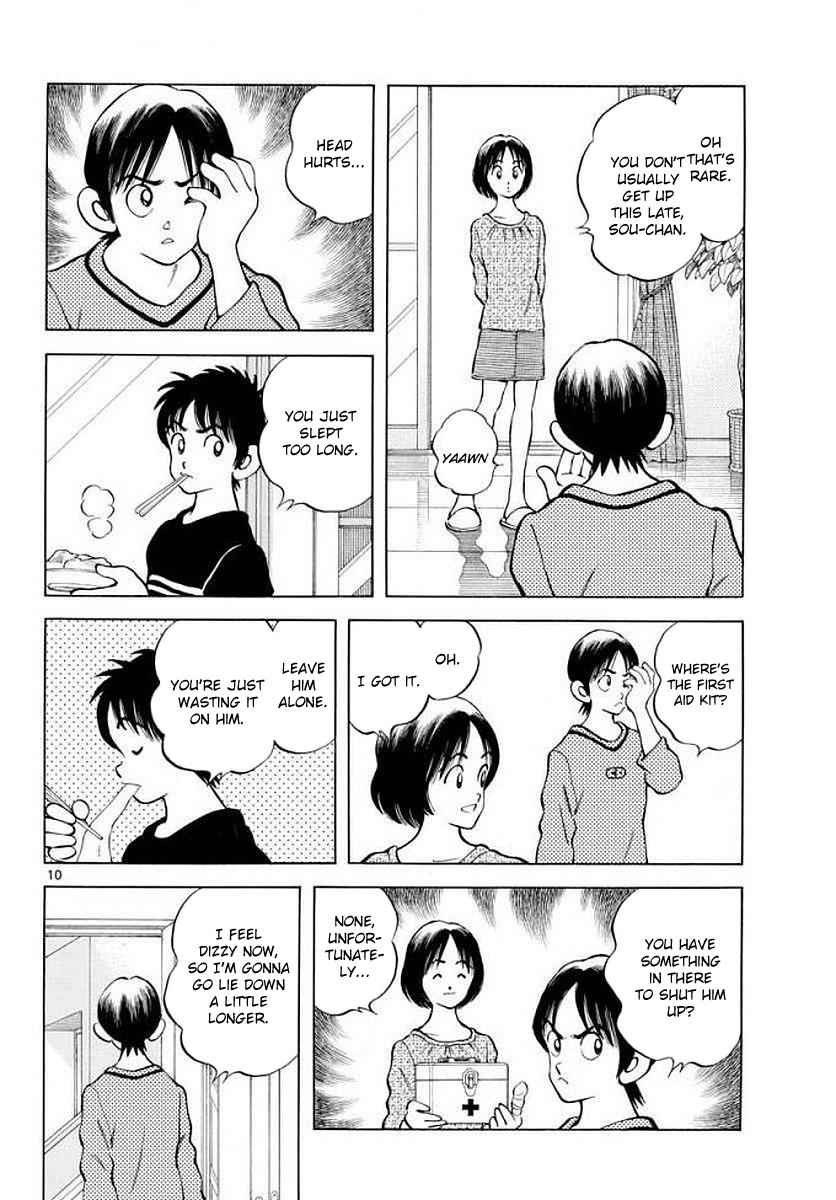 Mix Chap 71 - Next Chap 72