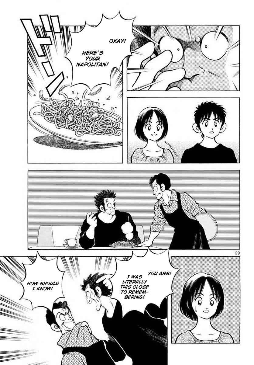 Mix Chap 71 - Next Chap 72