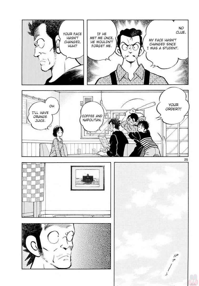 Mix Chap 71 - Next Chap 72