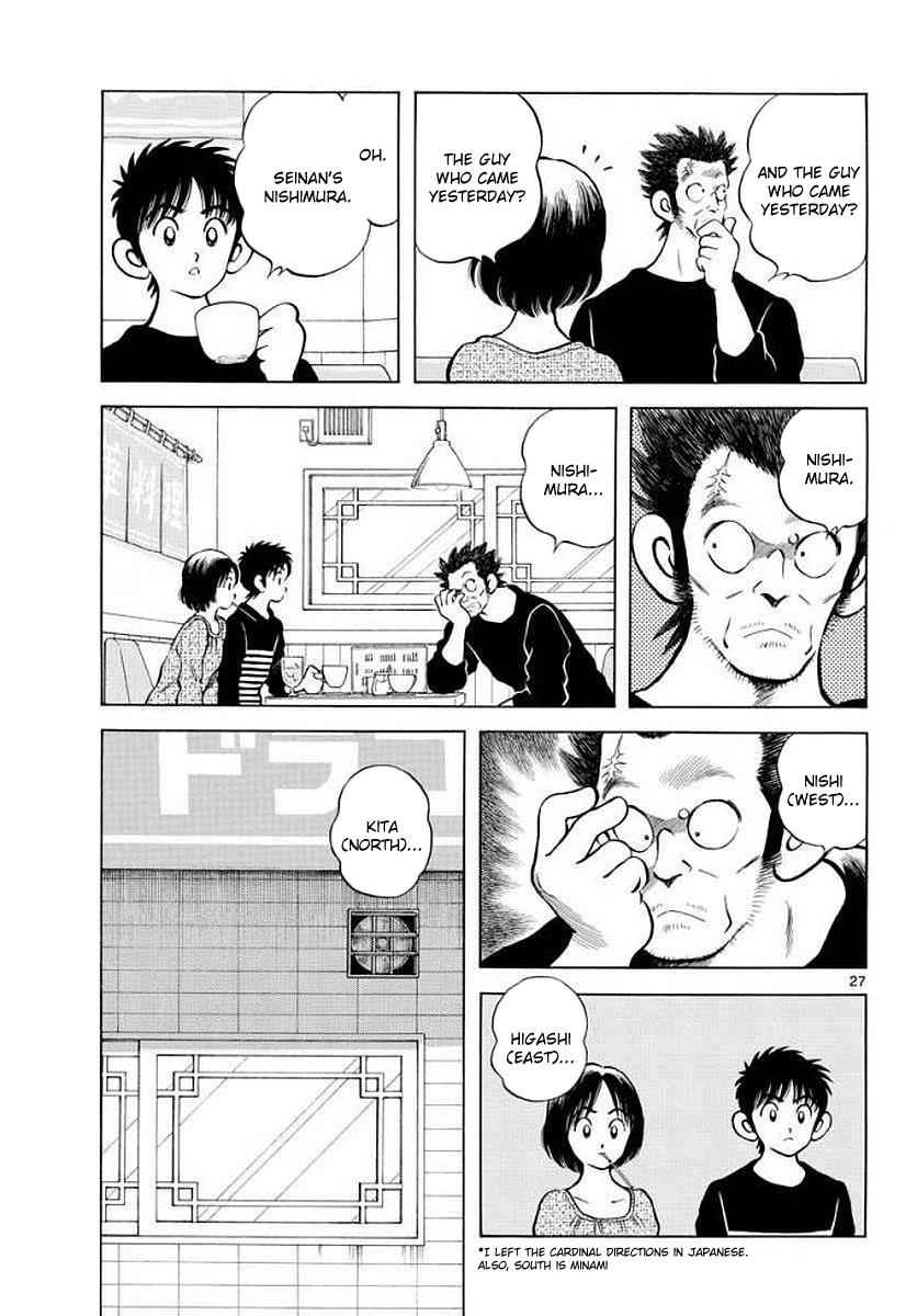 Mix Chap 71 - Next Chap 72