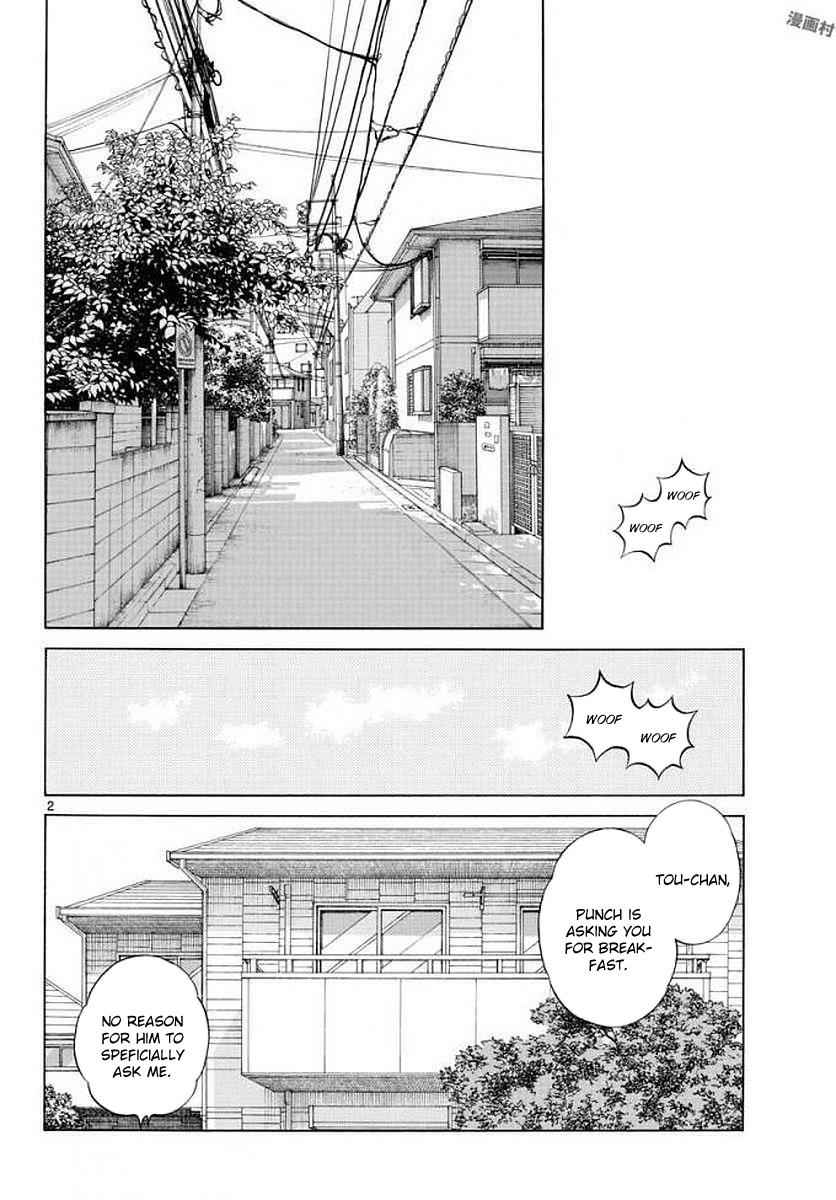 Mix Chap 71 - Next Chap 72