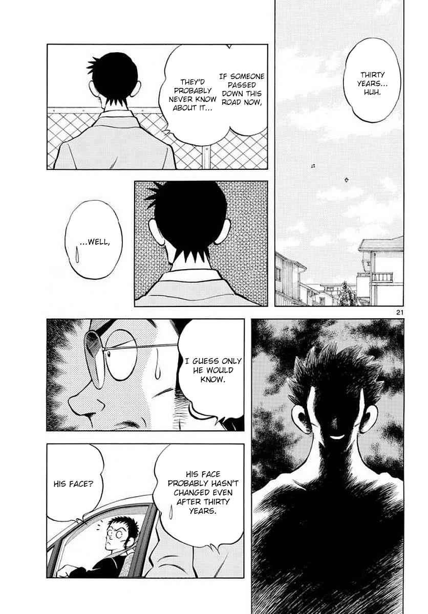 Mix Chap 71 - Next Chap 72