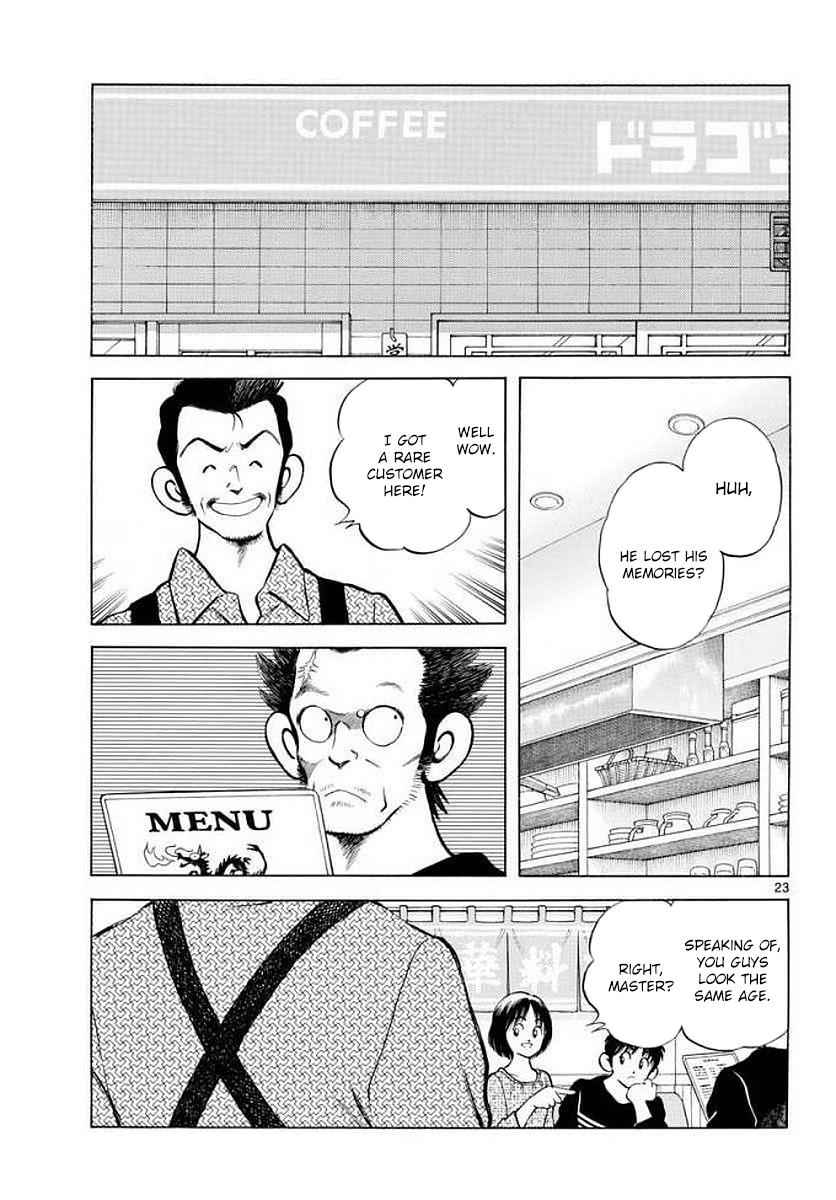 Mix Chap 71 - Next Chap 72