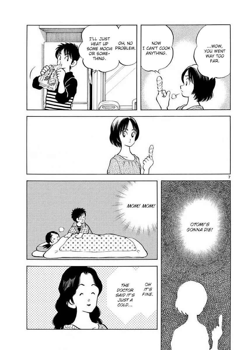 Mix Chap 71 - Next Chap 72