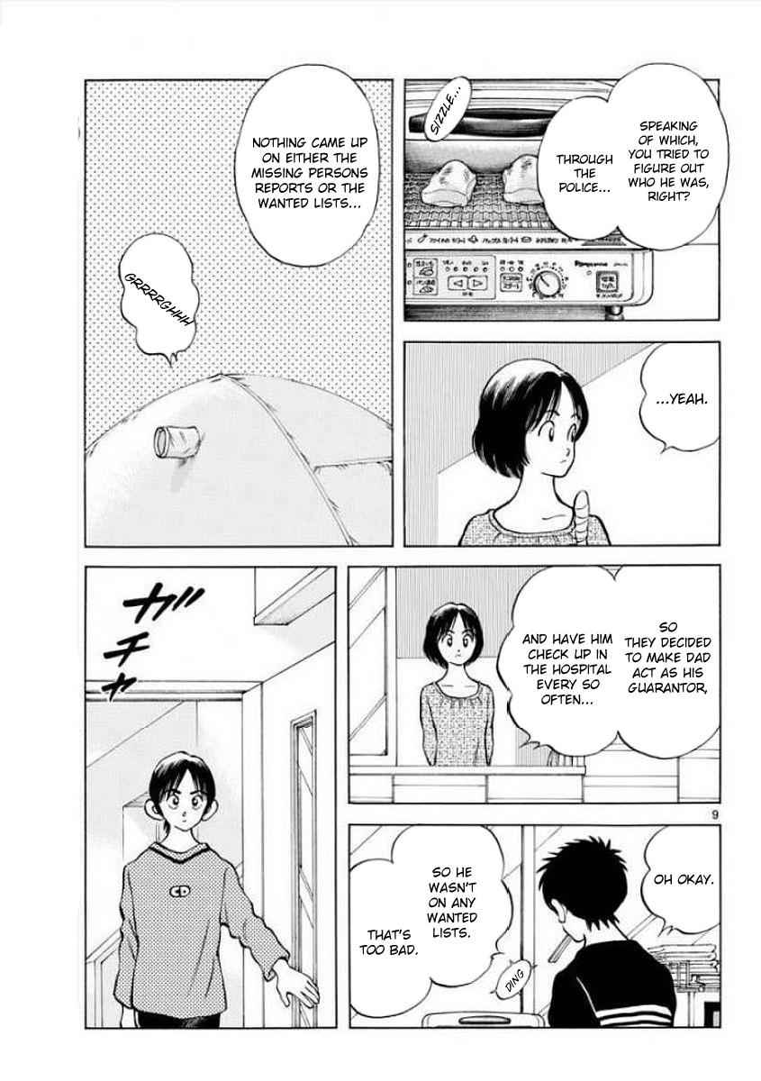 Mix Chap 71 - Next Chap 72