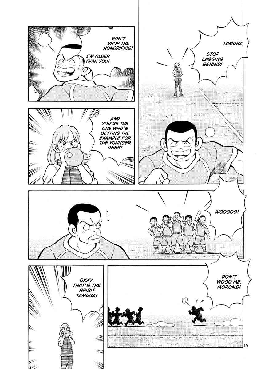 Mix Chap 72 - Next Chap 73