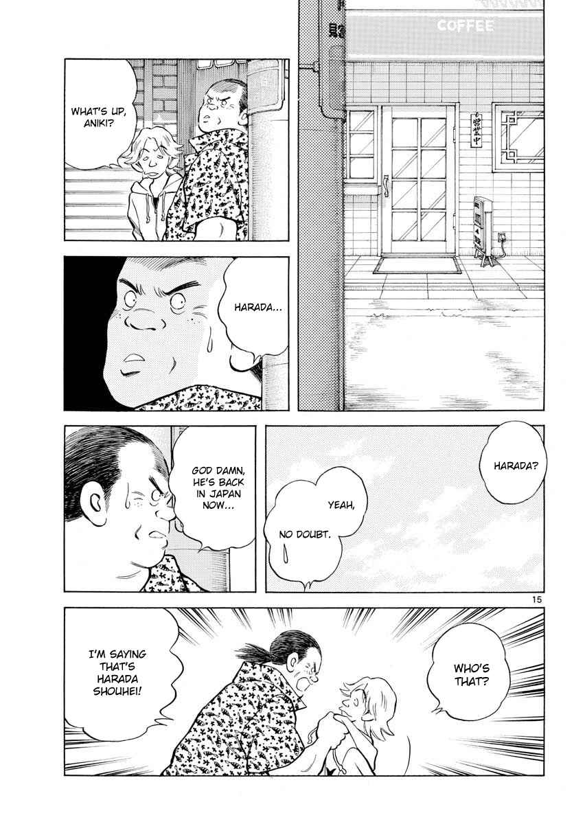 Mix Chap 72 - Next Chap 73