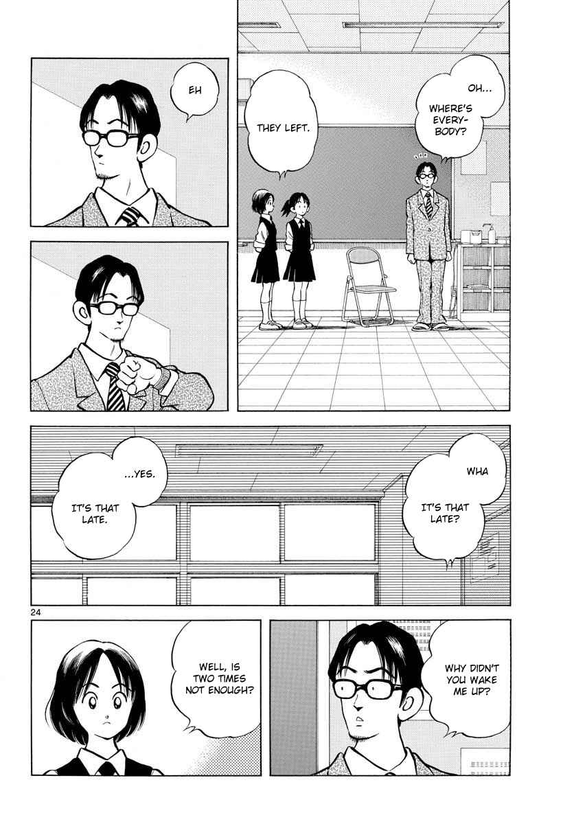 Mix Chap 72 - Next Chap 73