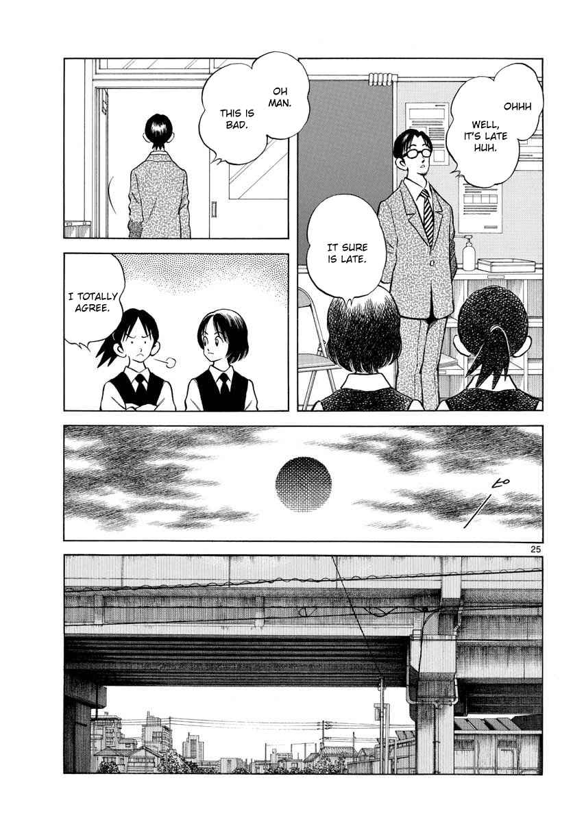 Mix Chap 72 - Next Chap 73
