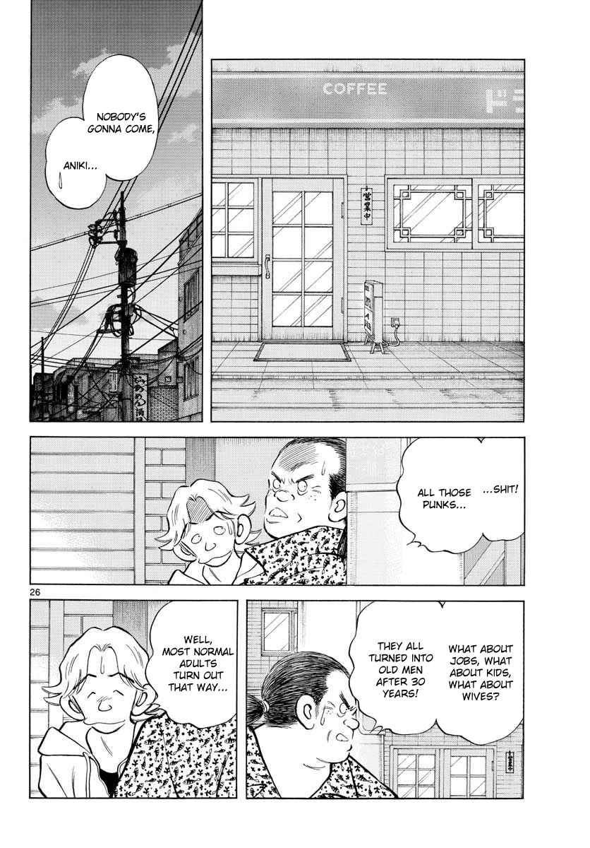 Mix Chap 72 - Next Chap 73