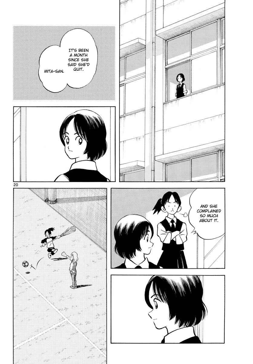Mix Chap 72 - Next Chap 73