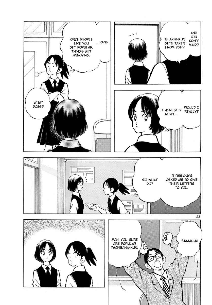 Mix Chap 72 - Next Chap 73