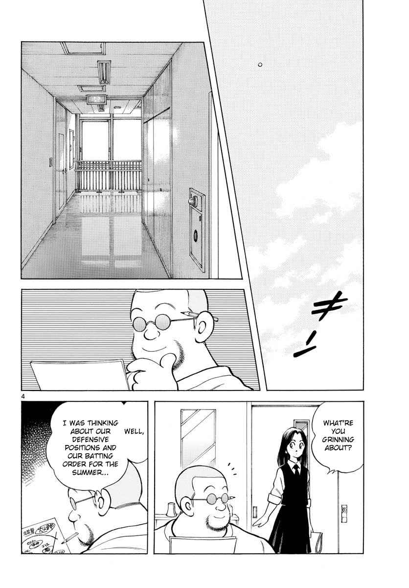 Mix Chap 72 - Next Chap 73