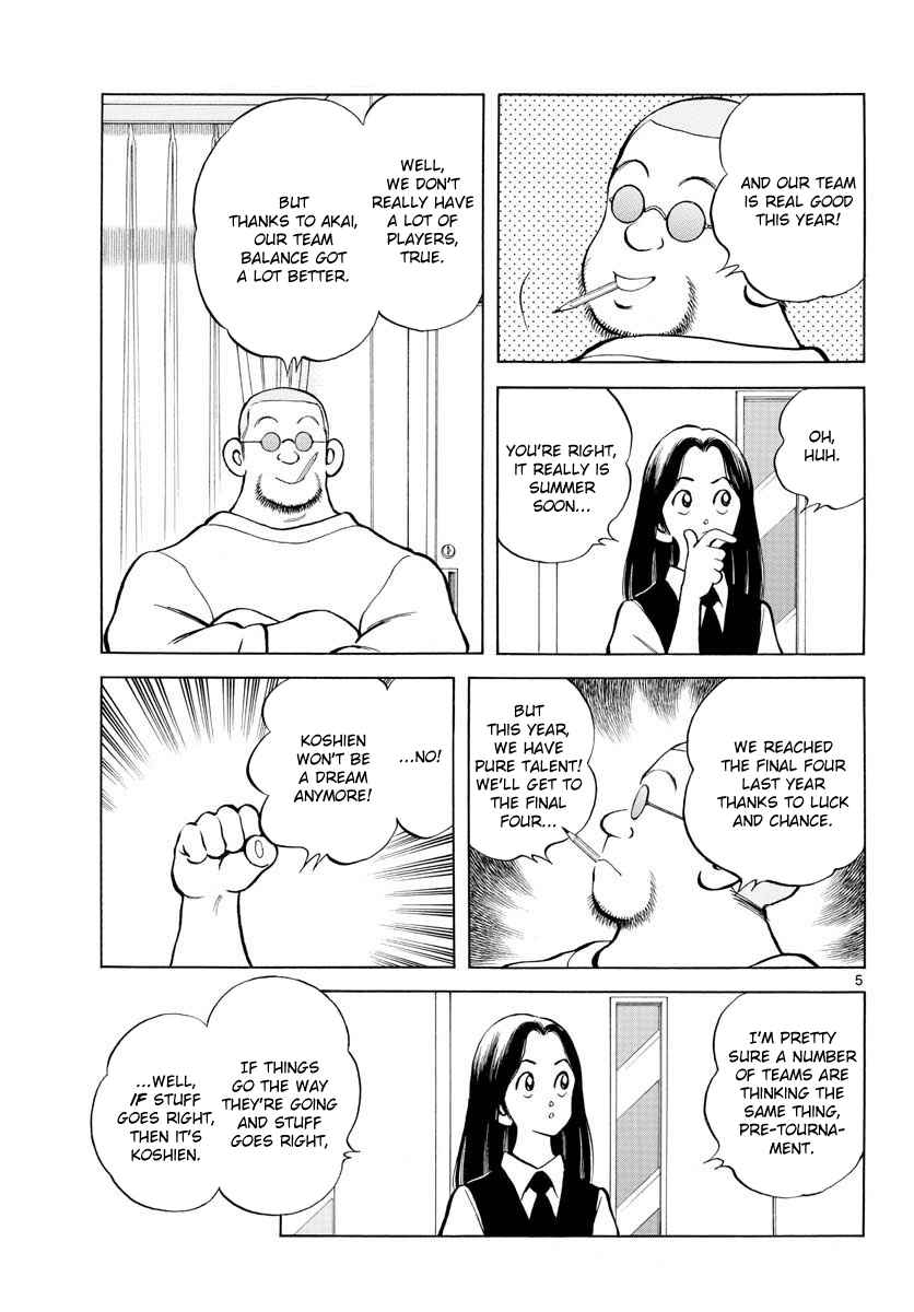 Mix Chap 72 - Next Chap 73