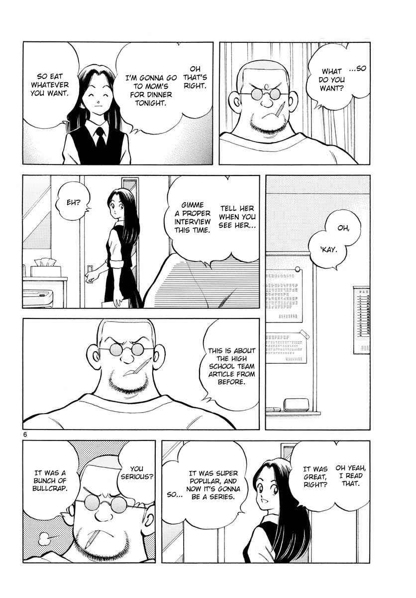 Mix Chap 72 - Next Chap 73