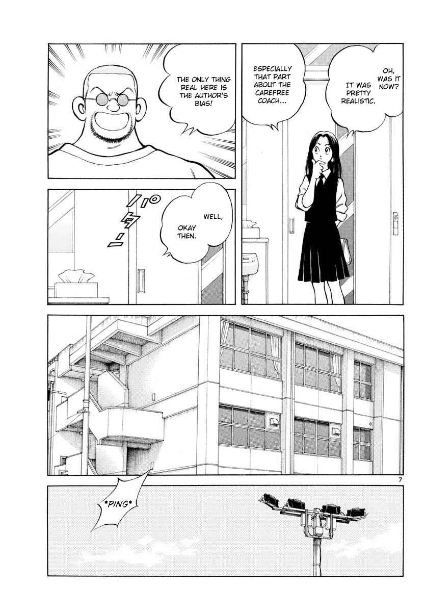 Mix Chap 72 - Next Chap 73