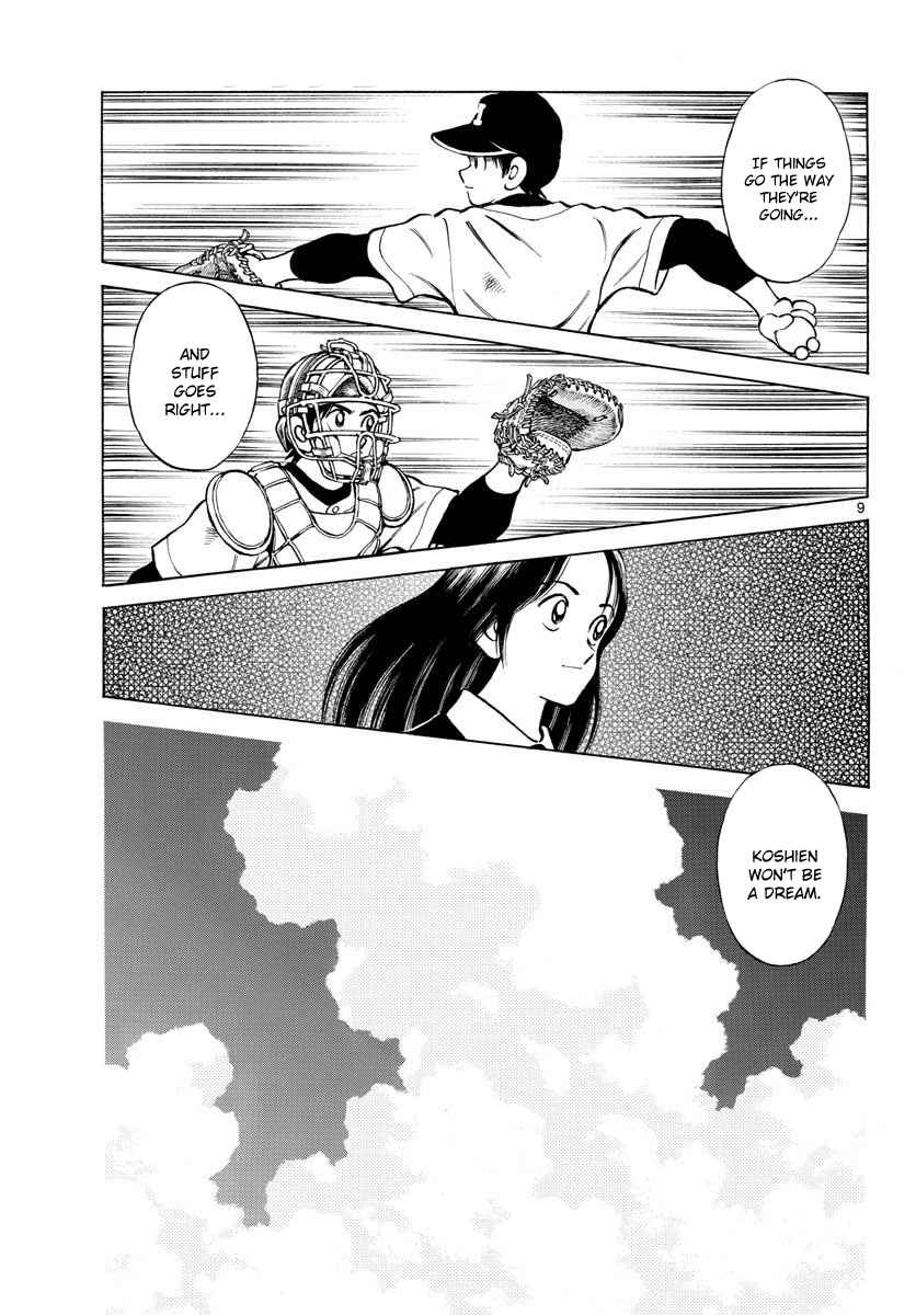 Mix Chap 72 - Next Chap 73