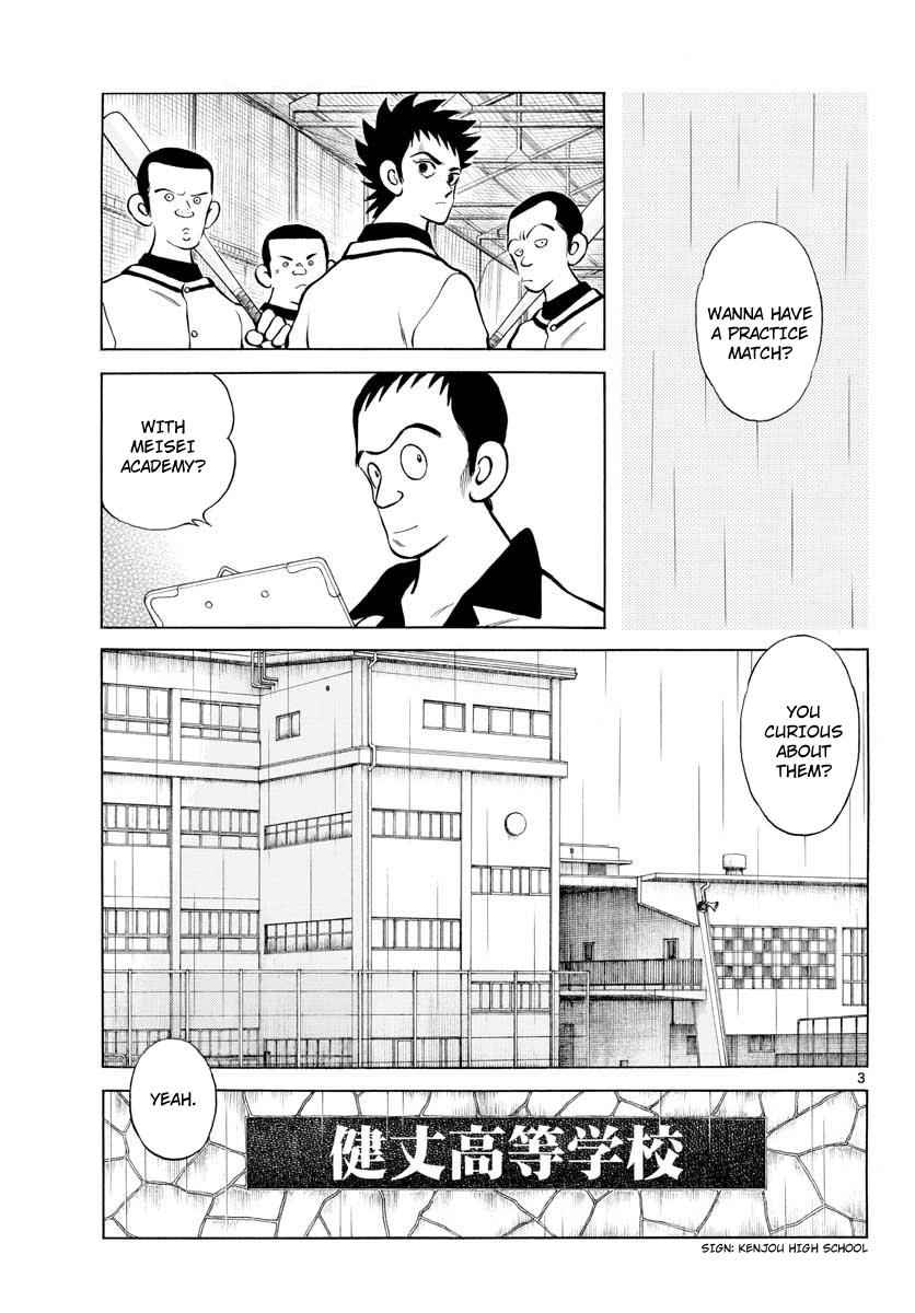 Mix Chap 73 - Next Chap 74
