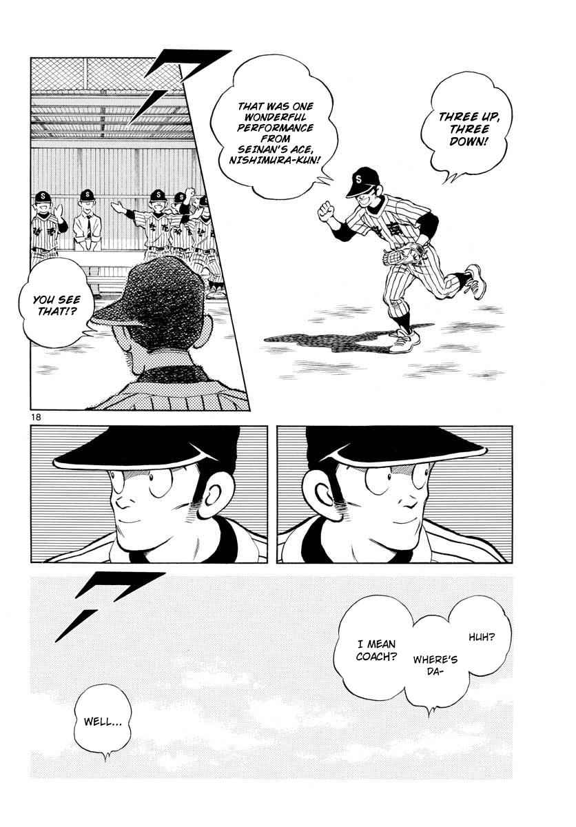 Mix Chap 73 - Next Chap 74