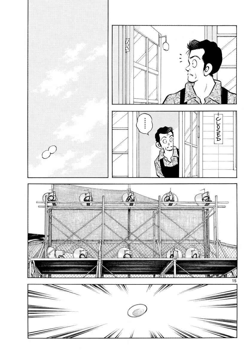 Mix Chap 73 - Next Chap 74
