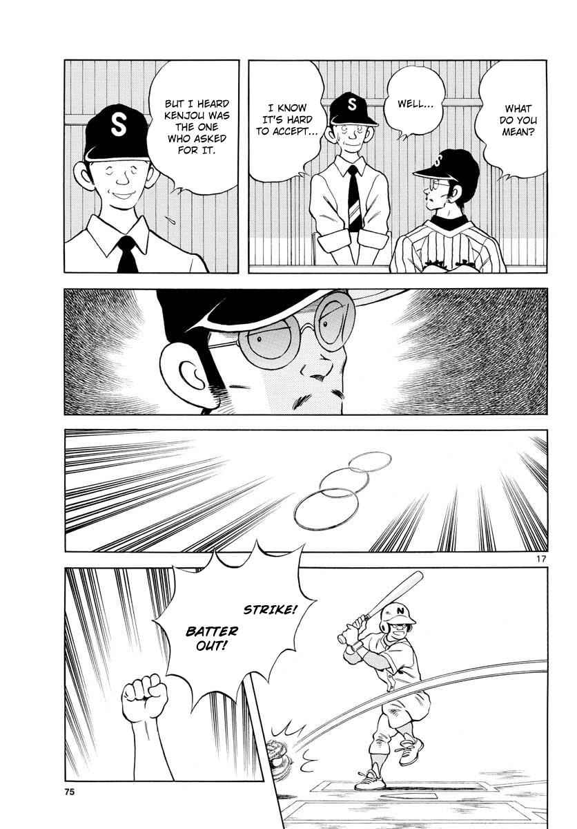 Mix Chap 73 - Next Chap 74