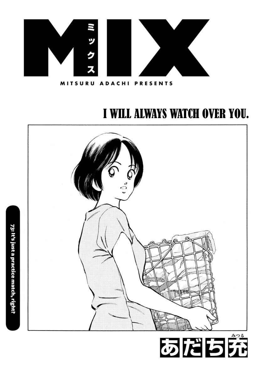 Mix Chap 73 - Next Chap 74